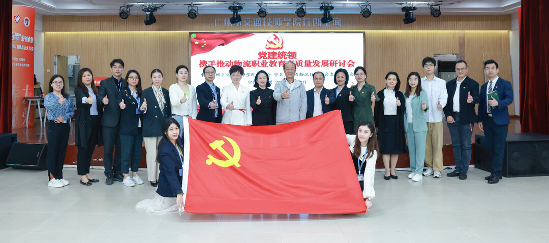 合照 (1).JPG