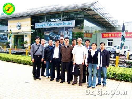 我校汽车工程系教师到上海大众广州培训