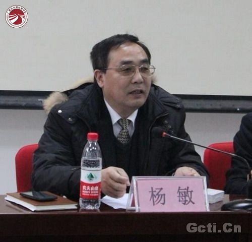 (杨敏院长发表讲话)