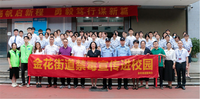 168258320226196472.jpg WPS图片编辑.jpg