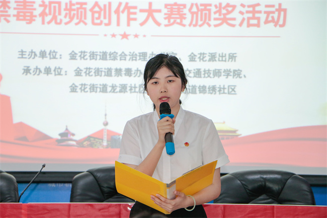 168258331656907175.jpg 图片4.jpg