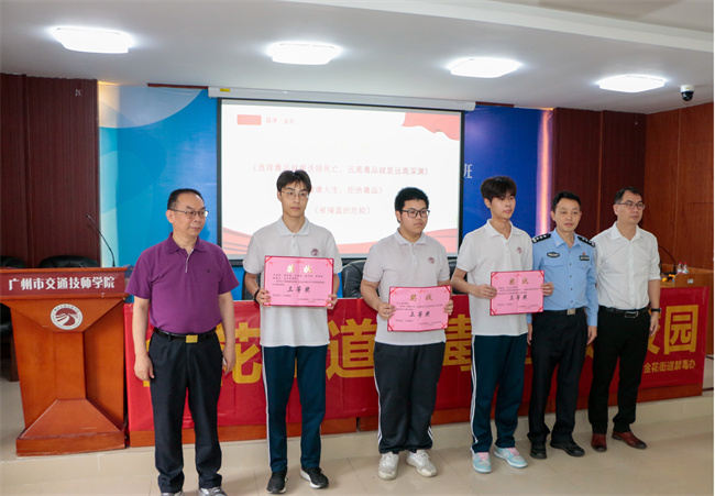 168258342384722782.jpg 图片10.jpg