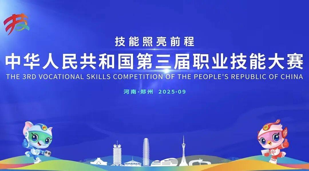 背景.jpg
